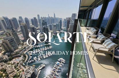 شقة - 2 غرف نوم - 2 حمامات للايجار في برج The ريزيدنسز at Marina Gate 2 - مارينا جيت - دبي مارينا - دبي