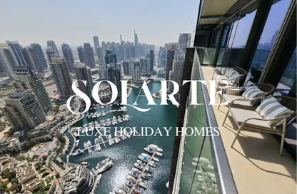 شقة - 2 غرف نوم - 2 حمامات للايجار في برج The ريزيدنسز at Marina Gate 2 - مارينا جيت - دبي مارينا - دبي