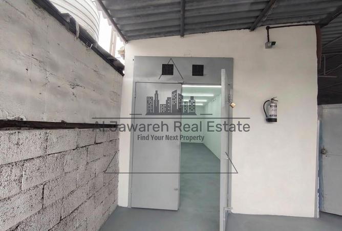 139677808 - Property Image 2