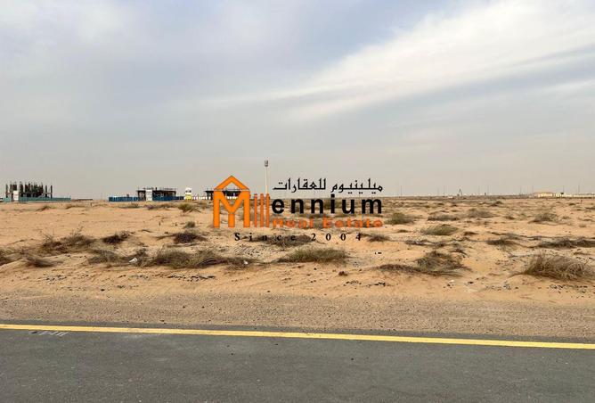 16327907 - صورة العقار 2