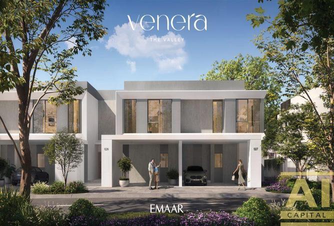 92276086 - الصورة الرئيسية للعقار