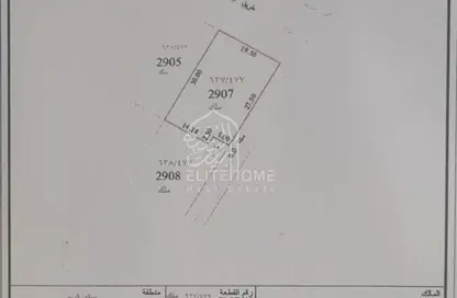 أرض - استوديو للبيع في بساتين الزبير - الرحمانية - الشارقة