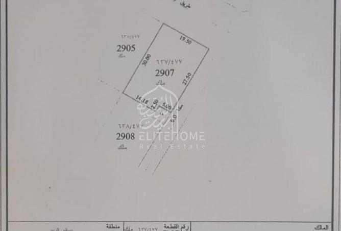 78198525 - الصورة الرئيسية للعقار