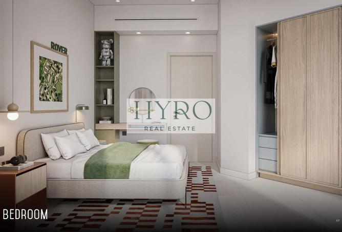 56139515 - صورة العقار 2