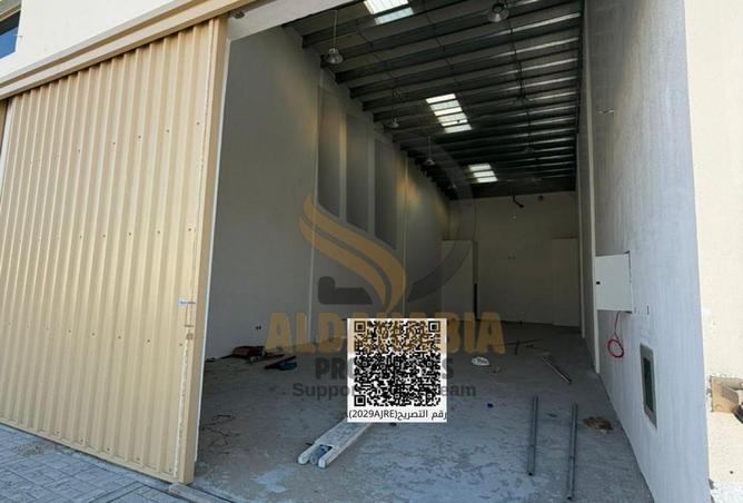 16023131 - صورة العقار 2