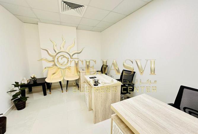 82807761 - صورة العقار 2