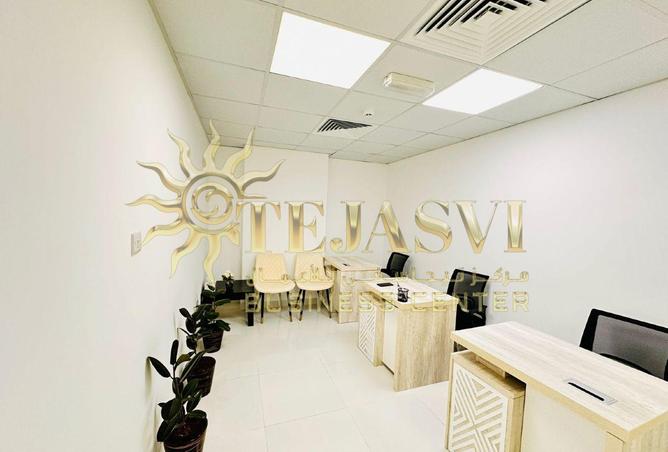 82807761 - صورة العقار 3