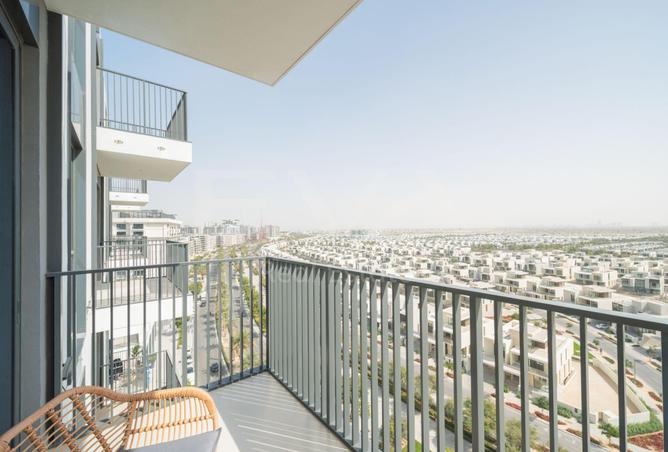 16258844 - صورة العقار 2