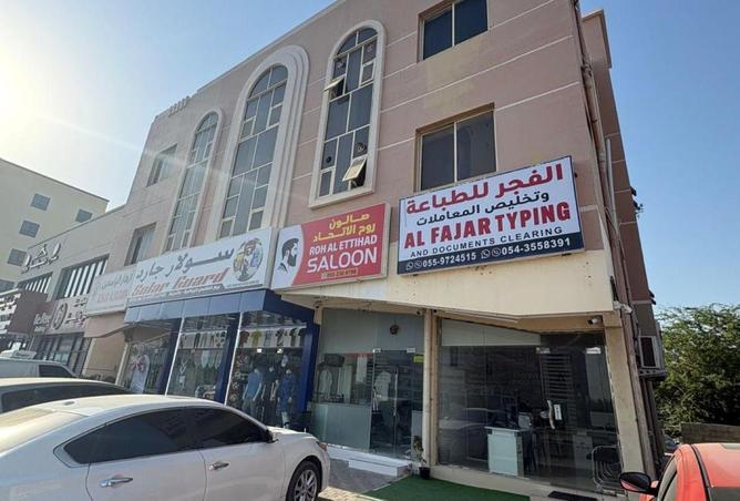 101256386 - الصورة الرئيسية للعقار