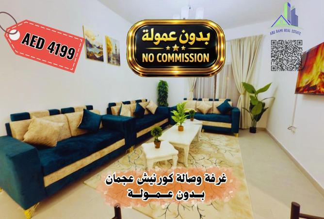 75415340 - Property Main Image