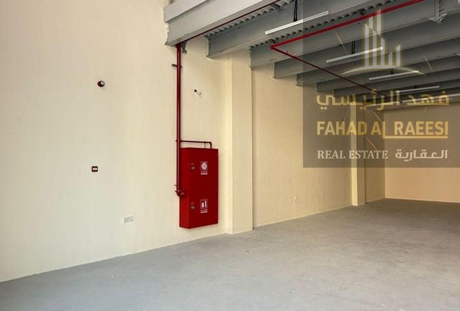 16048210 - صورة العقار 2