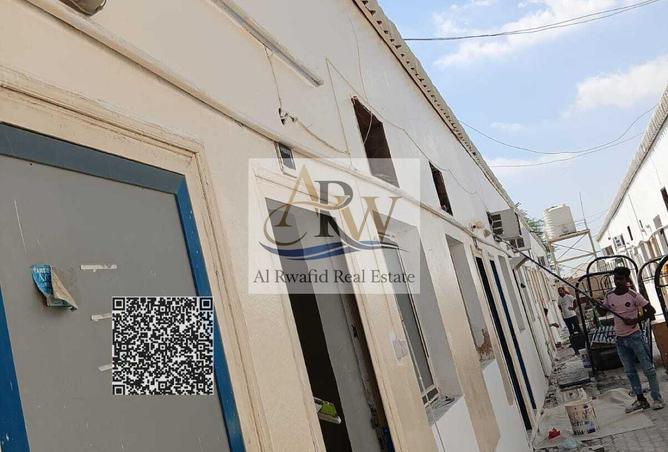 71520366 - Property Image 2