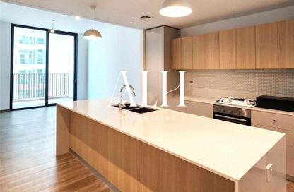 Apartment - 1 Bedroom - 2 Bathrooms for rent in Belgravia 2 - Belgravia - Jumeirah Village Circle - Dubai
