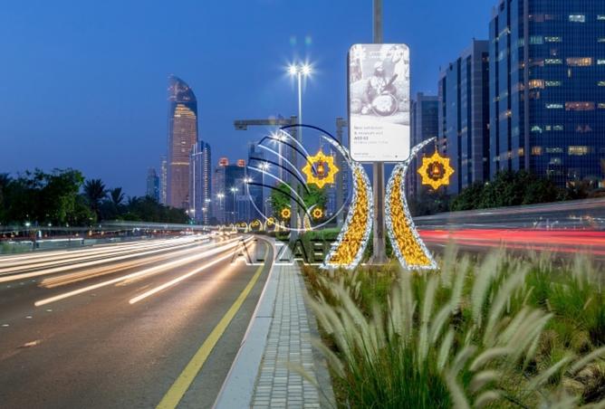 139222489 - صورة العقار 3