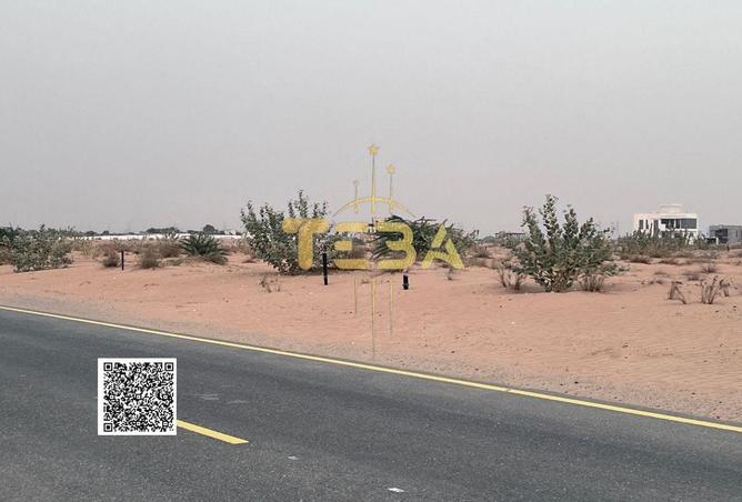 16321952 - صورة العقار 2