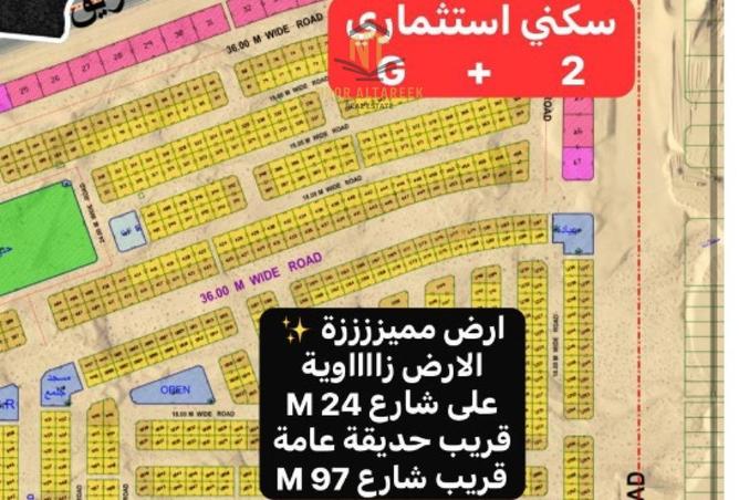 16114775 - Property Main Image