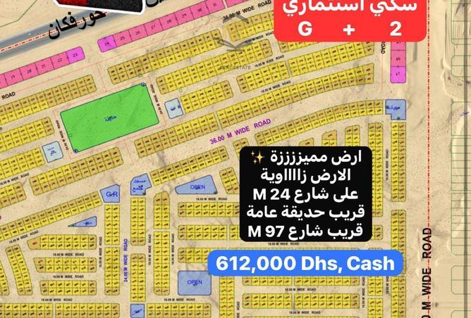 16114775 - Property Image 2