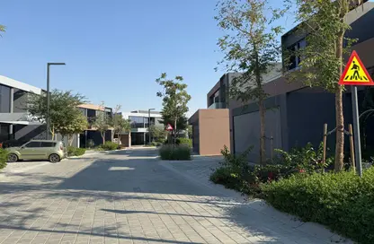 Townhouse - 4 Bedrooms - 5 Bathrooms for sale in Sendian - Masaar - Tilal City - Sharjah