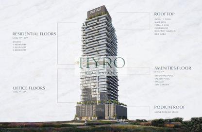 Office Space - 1 Bedroom - 2 Bathrooms for sale in Cove Boulevard - Dubai Land Residence Complex - Dubai Land - Dubai
