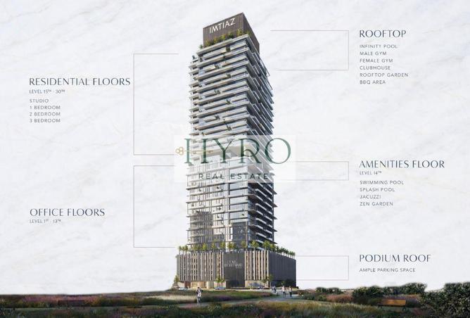 60533896 - صورة العقار 3