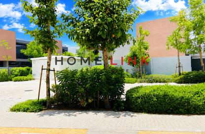 Villa - 4 Bedrooms - 5 Bathrooms for rent in Sendian - Masaar - Tilal City - Sharjah