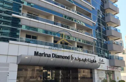 شقة - 2 غرف نوم - 2 حمامات للبيع في ماسة المارينا 6 - ماسات المارينا - دبي مارينا - دبي