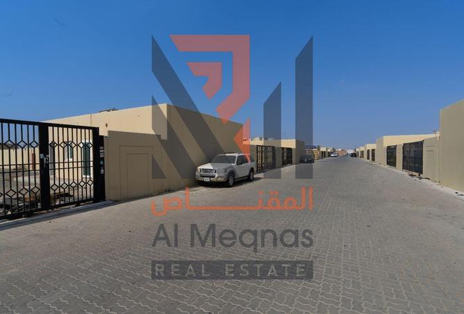 69893877 - Property Image 3