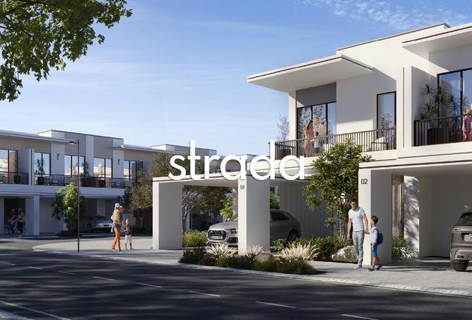 68289193 - صورة العقار 2