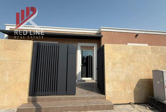 132049873 - Property Image 2