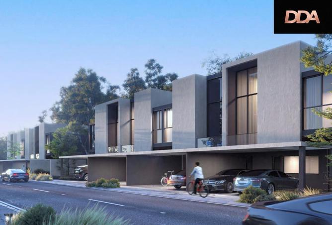 73115141 - الصورة الرئيسية للعقار