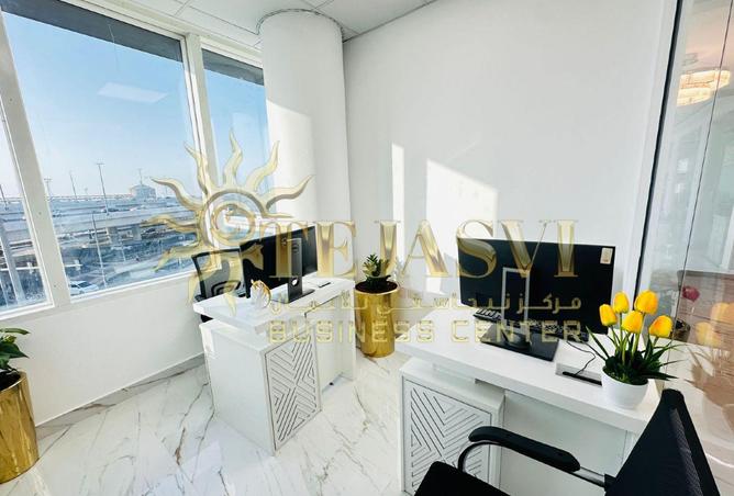 16014338 - الصورة الرئيسية للعقار