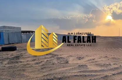 Land - Studio for sale in Al Qasimiah City - Sharjah