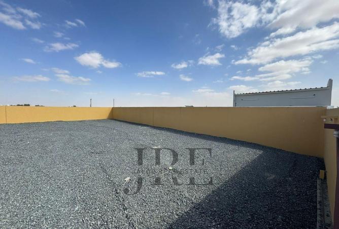 16207444 - صورة العقار 3