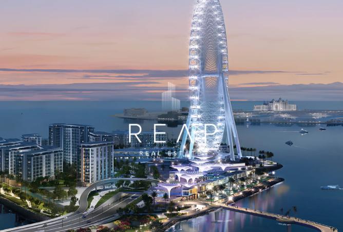 16237315 - صورة العقار 2