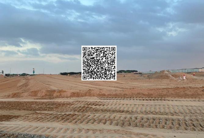 57372718 - صورة العقار 3