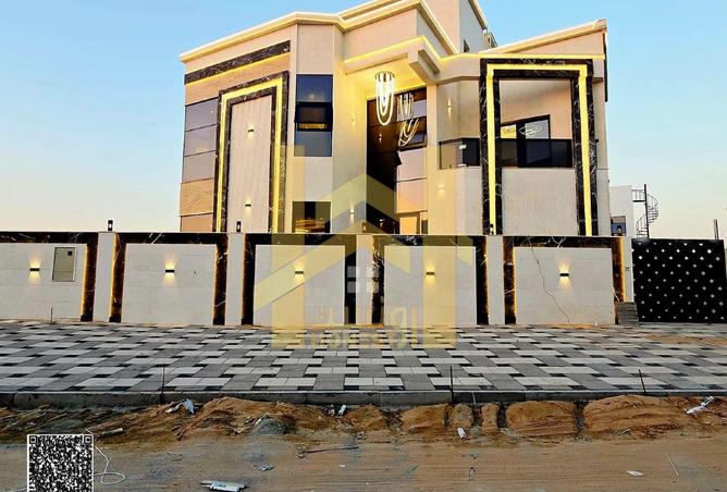 57390967 - صورة العقار 2