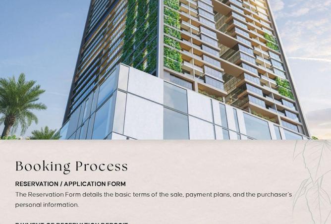 16269628 - صورة العقار 2