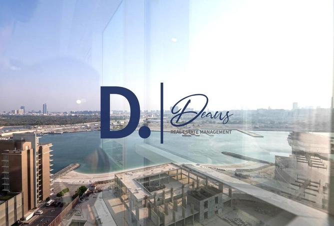 57366730 - صورة العقار 2