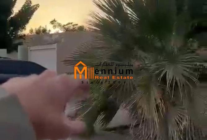 103270040 - Property Image 3