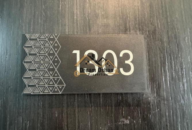 16153294 - صورة العقار 2