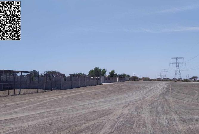 74636098 - صورة العقار 2