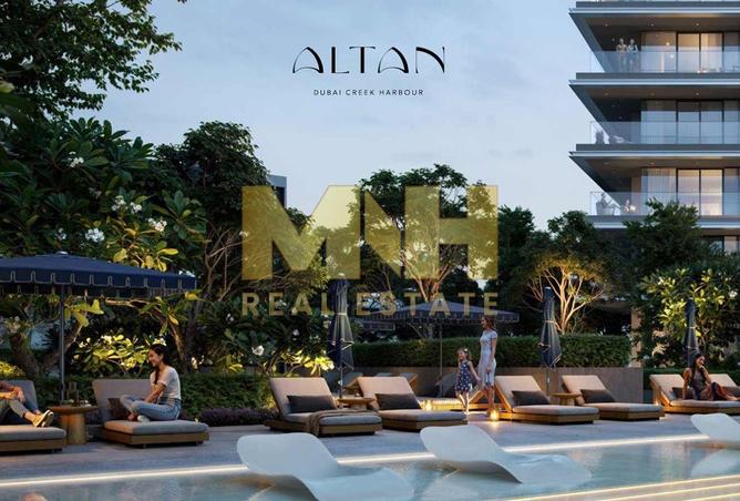 70297996 - صورة العقار 2