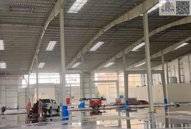 64402624 - Property Image 2