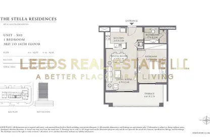 شقة - غرفة نوم - 1 حمام للبيع في مساكن ستيلا - الفرجان - دبي