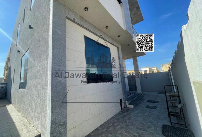 82380215 - Property Image 2