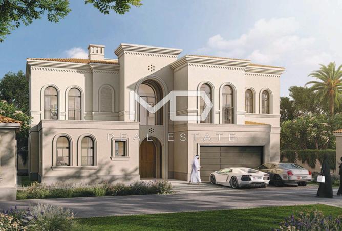 92275727 - الصورة الرئيسية للعقار