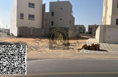 Land - Studio for sale in Al Yasmeen 1 - Al Yasmeen - Ajman