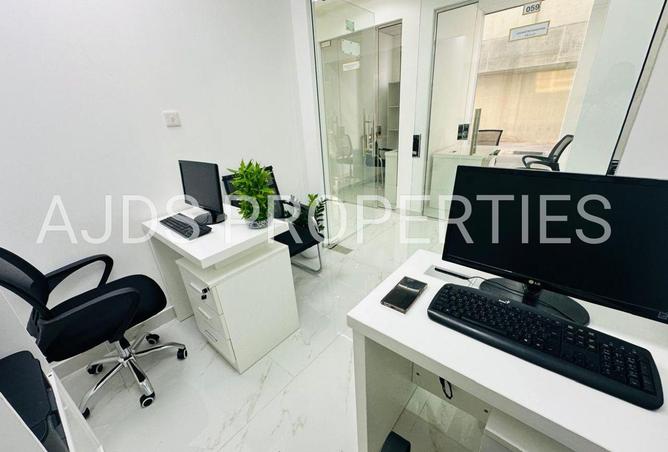 111856333 - Property Image 2