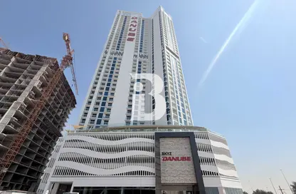 شقة - 1 حمام للايجار في سكايز من دانوب - ارجان - دبي