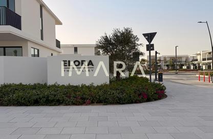 Townhouse - 3 Bedrooms - 4 Bathrooms for sale in Elora - The Valley - Dubai